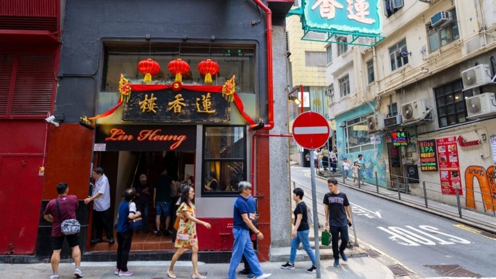 Hong-Kong-famous-chinese-dim-dum-restaurant